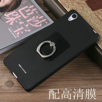 Gambar Sony z3 l55t d6653 l55u all inclusive ultra tipis matte silikon set ponsel shell