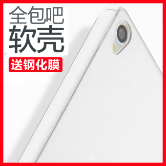 Gambar Sony z5 z5 e6683 silikon transparan penutup belakang merek populer ponsel shell
