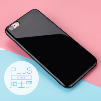 Gambar SP IPhone6plus Silikon Anti Jatuh Soft Lem Panas Casing HP