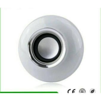 Speaker lampu