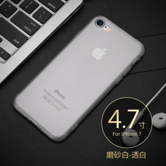 Gambar St platinum iphone7 7plus apel ultra tipis matte silikon set ponsel shell