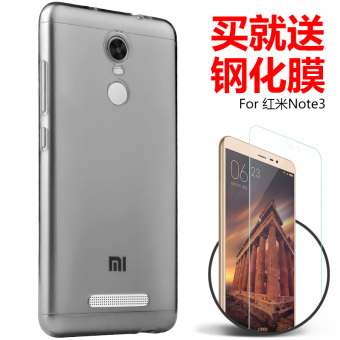 Gambar Stylish guy s note3 Redmi phone case