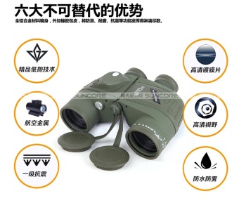 SUNCORE 10x50 Binoculars High Power HD Night Vision - Intl Juli 2018 - 3 SUNCORE 10x50 Binoculars High Power HD Night Vision - intl - 3