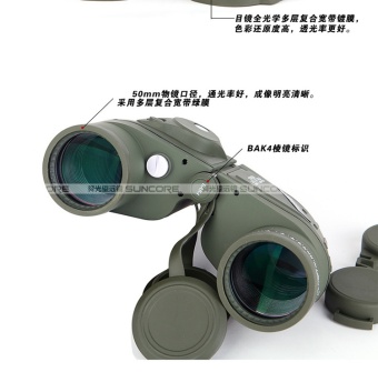 SUNCORE 10x50 Binoculars High Power HD Night Vision - Intl Juli 2018 - 2 SUNCORE 10x50 Binoculars High Power HD Night Vision - intl - 2