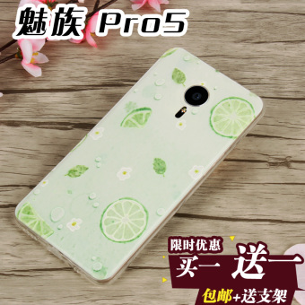 Gambar Suoya pro5 pro5 kartun silikon pria dan wanita semua termasuk soft shell shell telepon