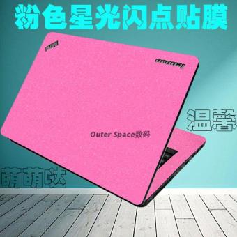 Gambar T58 d3 d1 m520 t58 tix warna notebook shell foil memotong