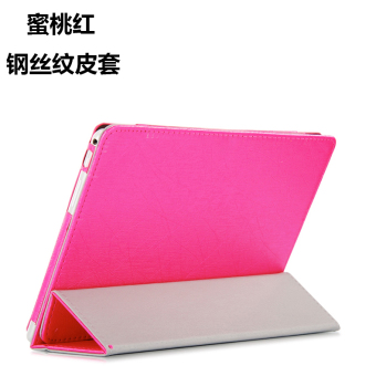 Gambar Taipower tbook10s tbook10 tablet pc braket shell sarung