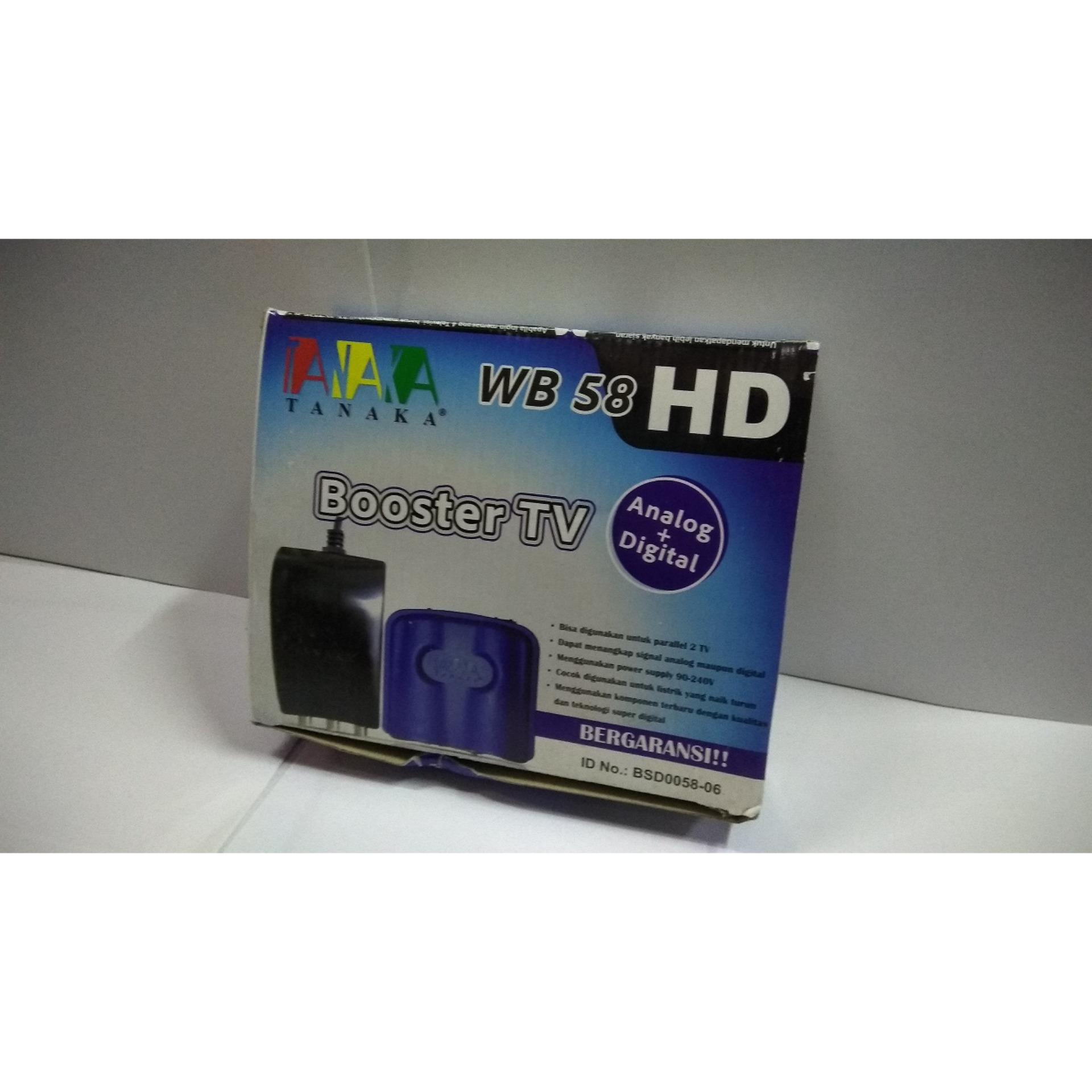 Tanaka Antena Tv Rotator T 9800 Spec dan Daftar Harga Terbaru Tanaka Booster Antena WB58TG