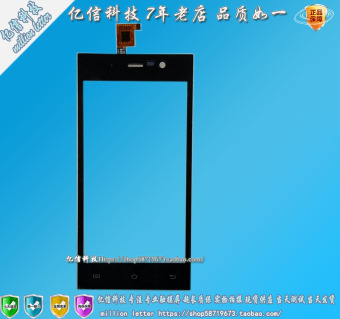 Gambar Td9600 baru layar sentuh