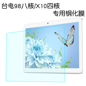 Gambar Teclast X10 tablet high definition pelindung layar