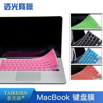 Gambar Tektronix apel membran keyboard laptop