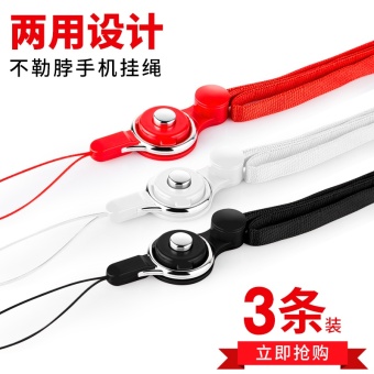 Gambar Telepon halter lanyard tidak sling