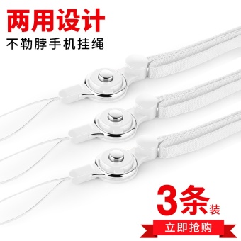 Gambar Telepon halter lanyard tidak sling