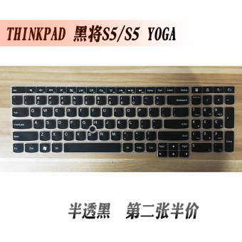 Gambar Thinkpad e540 s5 t560 t550 keyboard notebook film pelindung