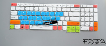 Gambar Thinkpad e550c e565 w541 keyboard membran keyboard laptop pad debu