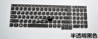 Gambar Thinkpad e550c e565 w541 keyboard membran keyboard laptop pad debu