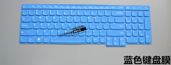 Gambar Thinkpad e550c e565 w541 keyboard membran keyboard laptop pad debu