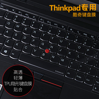 Gambar Thinkpad x270 x260 e550 e450 t460 t450 membran keyboard laptop