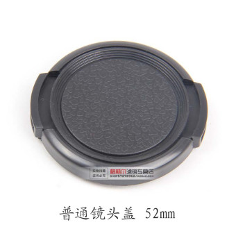 Harga Tidak ada kata 52mm 52mm umum jenis dua sisi tanpa kabel penutup
lensa Online Review