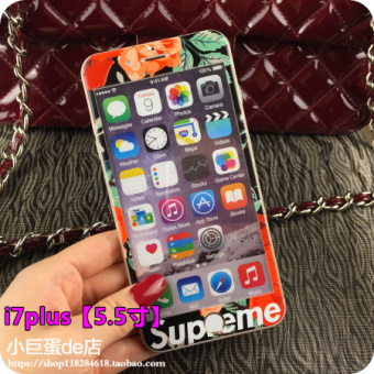 Gambar Tide merek iphone6s 7plus kepribadian layar penuh bunga warna pelindung layar pelindung layar baja