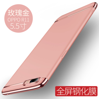 Gambar Tide merek oppor11 r11plus r11 kepribadian pria dan wanita semua termasuk merek populer ponsel shell