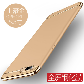Gambar Tide merek oppor11 r11plus r11 kepribadian pria dan wanita semua termasuk merek populer ponsel shell