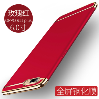 Gambar Tide merek oppor11 r11plus r11 kepribadian pria dan wanita semua termasuk merek populer ponsel shell