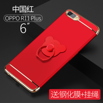 Gambar Tide merek oppor11 r11plus r11 kepribadian pria dan wanita semua termasuk merek populer ponsel shell