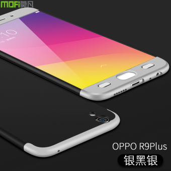 Gambar TM OPPOR9 opopr9plus all inclusive anti Drop semua termasuk sisi handphone shell pelindung lengan