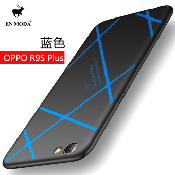 Gambar TM OPPOR9S r9plus R11 anti Drop all inclusive lulur cangkang keras handphone shell