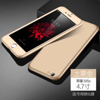Gambar Trendi Pria IPhone6 6 Ditambah Apple ID Casing HP
