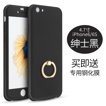 Gambar Trendi Pria IPhone6 6 Ditambah Apple ID Casing HP