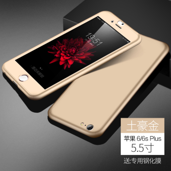 Gambar Trendi Pria IPhone6 6 Ditambah Apple ID Casing HP