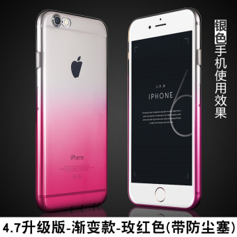 Gambar Trendi Pria IPhone6plus I6 Apple ID Casing HP