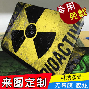 Gambar Turion v9 t1 v56 v77 dd shell stiker film pelindung