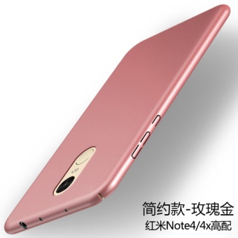 Gambar Ultra thin Matte PC Hard Back Cover Case For Xiao mi Red mi Note 4   intl