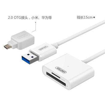 Gambar Unggul dengan usb3 kecepatan tinggi sd card kartu tf card reader mini card reader