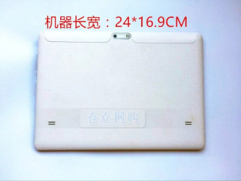 Gambar Uniscom s10 mz52 tablet pc pelindung lengan sarung