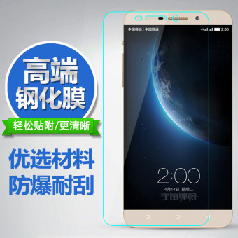 Gambar Universe x800 mobile phone steel Film