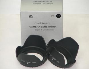 Gambar US Lennon dcs 62mm asli spiro kawat mulut kelopak hood