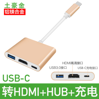 Gambar Usb apel komputer ekstensi vga converter hub hub adapter