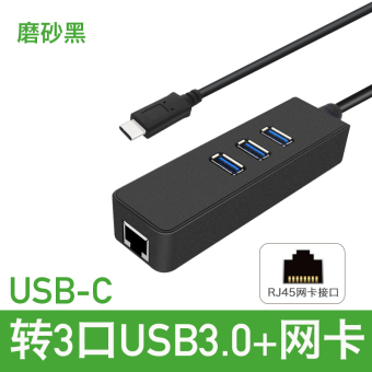 Gambar Usb apel komputer ekstensi vga converter hub hub adapter