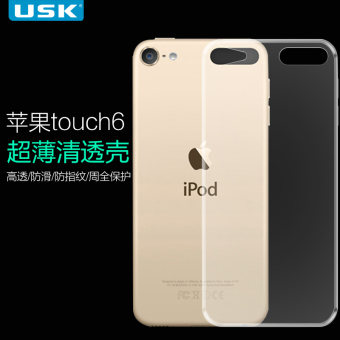 Gambar USK touch6 transparan silikon ultra tipis soft all inclusive lengan pelindung shell telepon