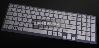 Harga Vaio e15 sve15 notebook warna keyboard film pelindung Online
Terbaru