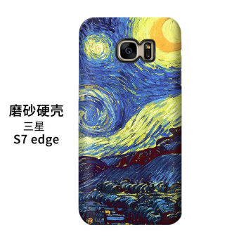 Gambar Van Gogh s7edge s8 bantuan soft shell shell telepon