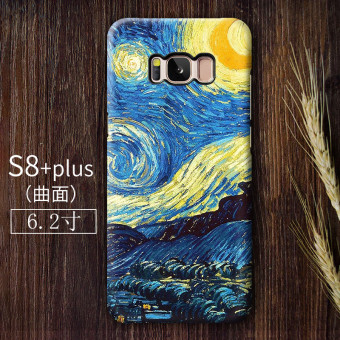 Gambar Van Gogh s8 s8plus sastra matte cangkang keras menjatuhkan resistensi shell telepon