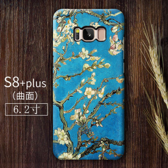 Gambar Van Gogh s8 s8plus sastra matte cangkang keras menjatuhkan resistensi shell telepon