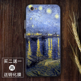 Gambar Van Gogh vivox9 bantuan retro bintang semua termasuk soft shell shell telepon