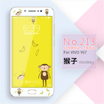 Gambar Viviy67 layar penuh cetakan warna kaca pelindung layar pelindung layar
