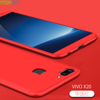 Gambar Vivo vivox20 X20 x20a all inclusive anti Drop laki laki handphone shell